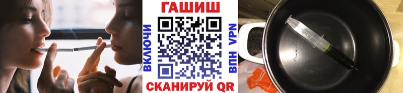 Все наркотики Дмитров СОЛЬ АМФЕТАМИН Бошки Шишки Меф мяу мяу