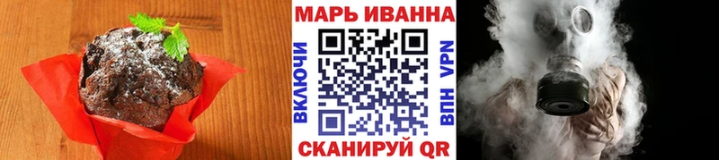 Cannafood конопля  Дмитров 
