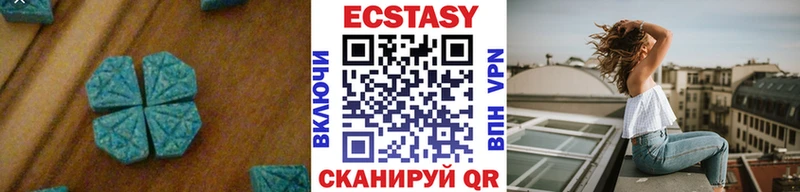 Экстази бентли  blacksprut вход  Дмитров 