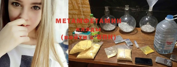 наркотики Дмитров