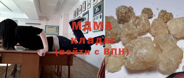 кокаин VHQ Горняк