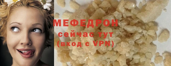 наркотики Дмитров