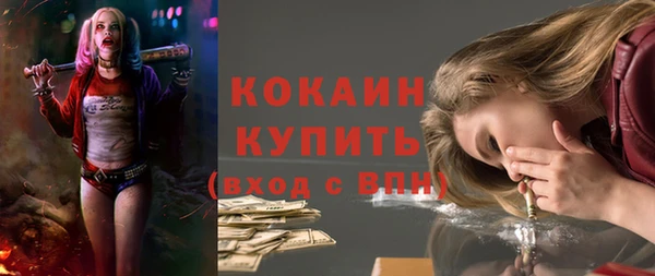 наркотики Дмитров