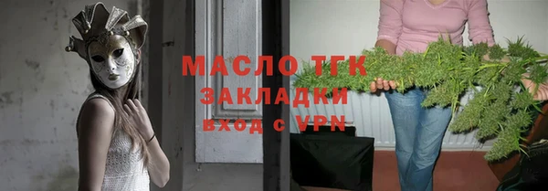 ALPHA-PVP Дмитровск