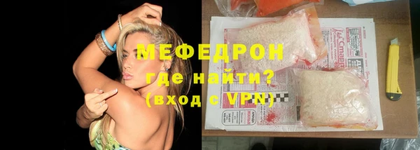 марки nbome Горно-Алтайск