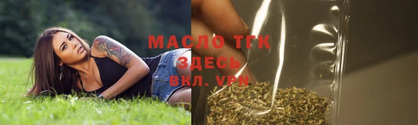 ALPHA-PVP Дмитриев