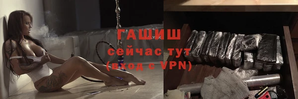 наркотики Дмитров