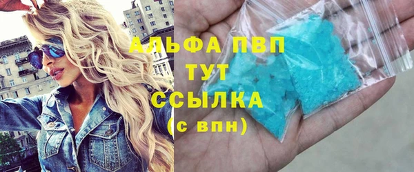 кокаин VHQ Горняк