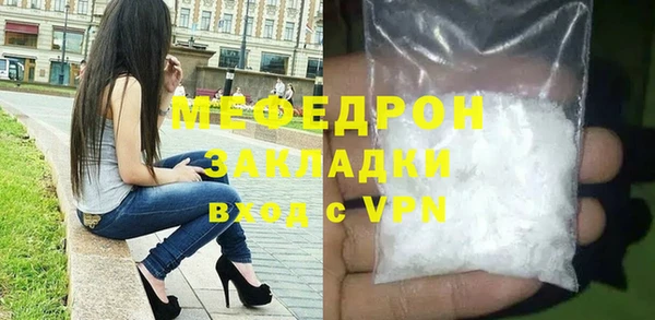 кокаин VHQ Горняк