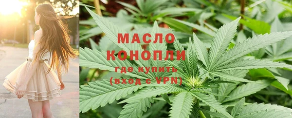 героин Горнозаводск