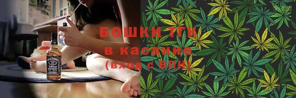 марки nbome Гусь-Хрустальный