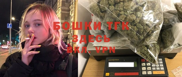 наркотики Дмитров