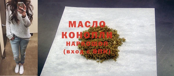 ALPHA-PVP Дмитровск