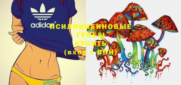 кокаин VHQ Горняк