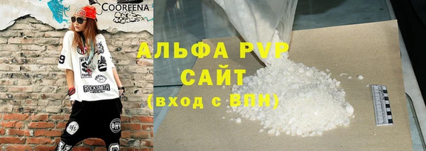 героин Горнозаводск