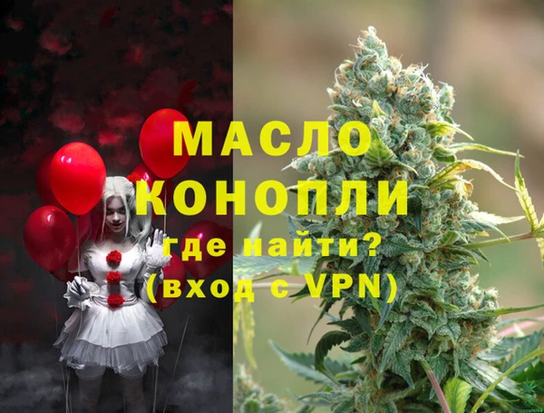 героин Горнозаводск