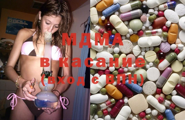 кокаин VHQ Горняк