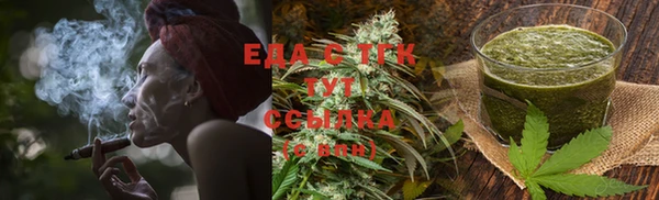кокаин VHQ Горняк