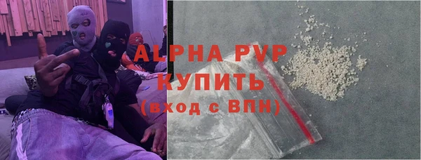 кокаин VHQ Горняк