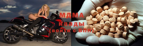 героин Горнозаводск