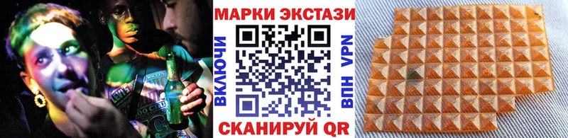 ОМГ ОМГ как зайти  Дмитров  Марки N-bome 1500мкг  наркота 